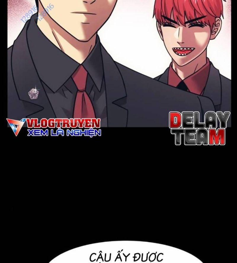 Bản Ngã Tối Thượng 69 trang 13