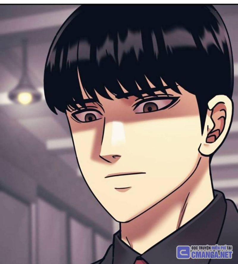 Bản Ngã Tối Thượng 69 trang 44