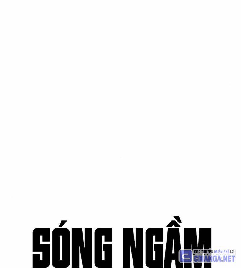 Bản Ngã Tối Thượng 69 trang 47