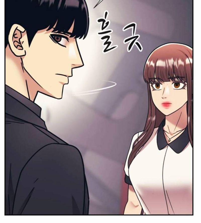 Bản Ngã Tối Thượng 69 trang 55