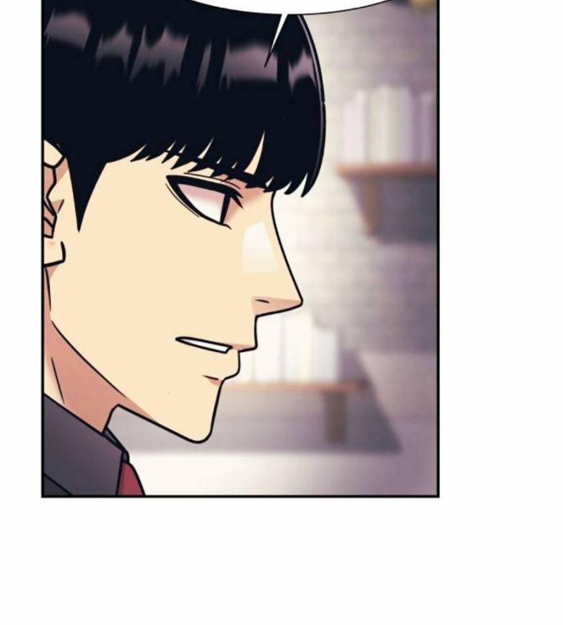 Bản Ngã Tối Thượng 69 trang 60