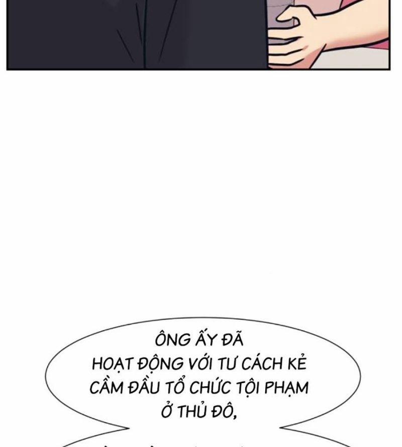 Bản Ngã Tối Thượng 69 trang 64