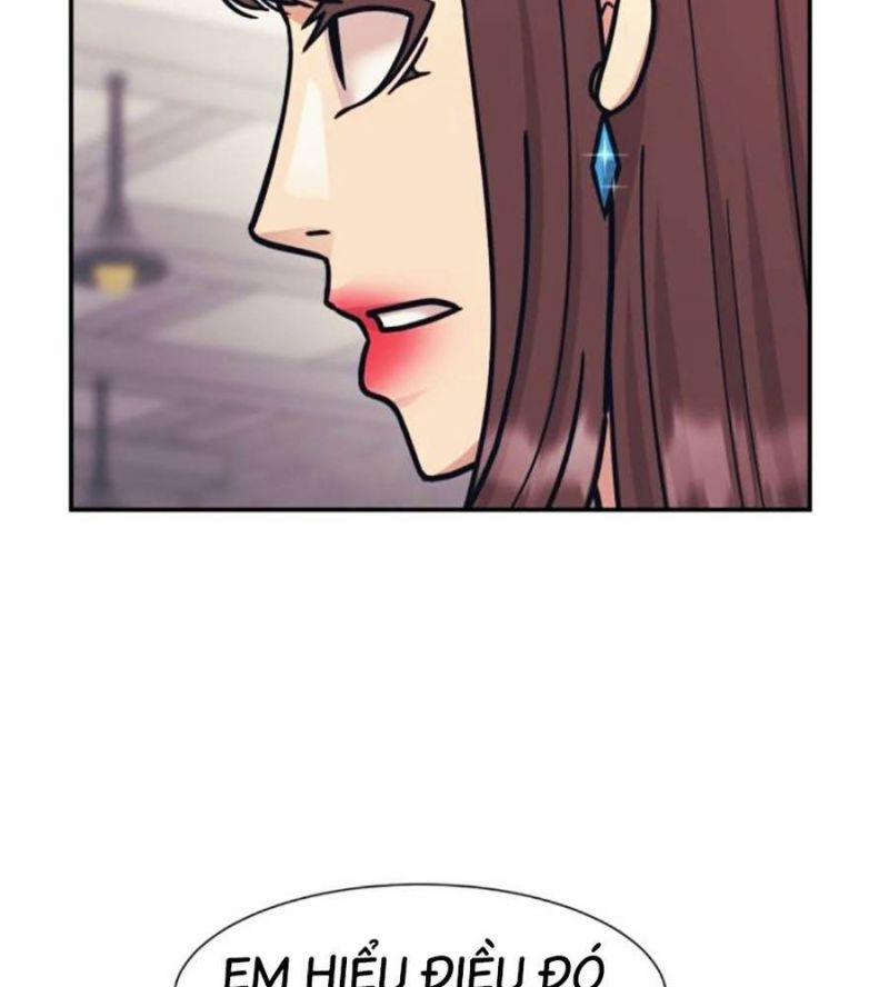 Bản Ngã Tối Thượng 69 trang 76