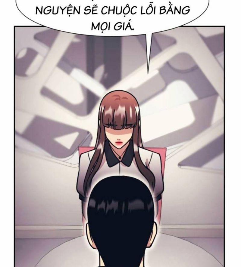 Bản Ngã Tối Thượng 69 trang 82