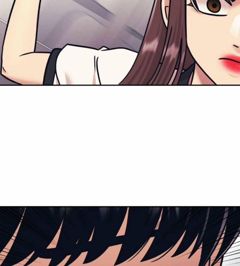 Bản Ngã Tối Thượng 69 trang 88