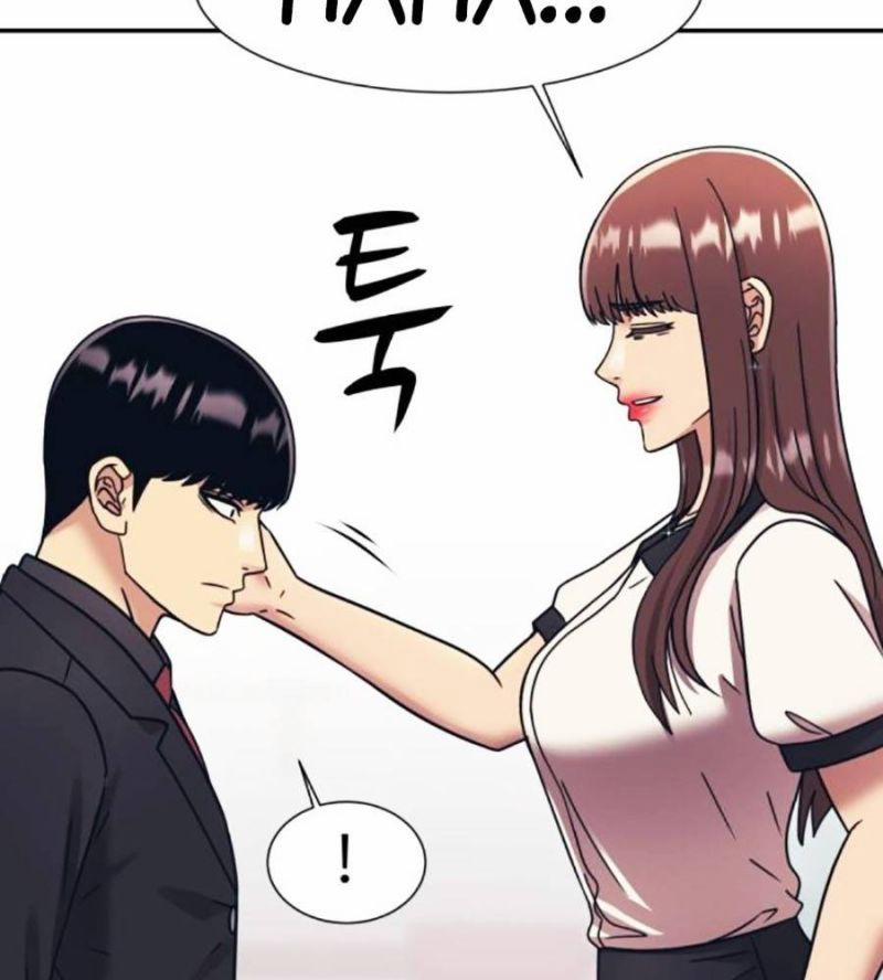 Bản Ngã Tối Thượng 69 trang 90