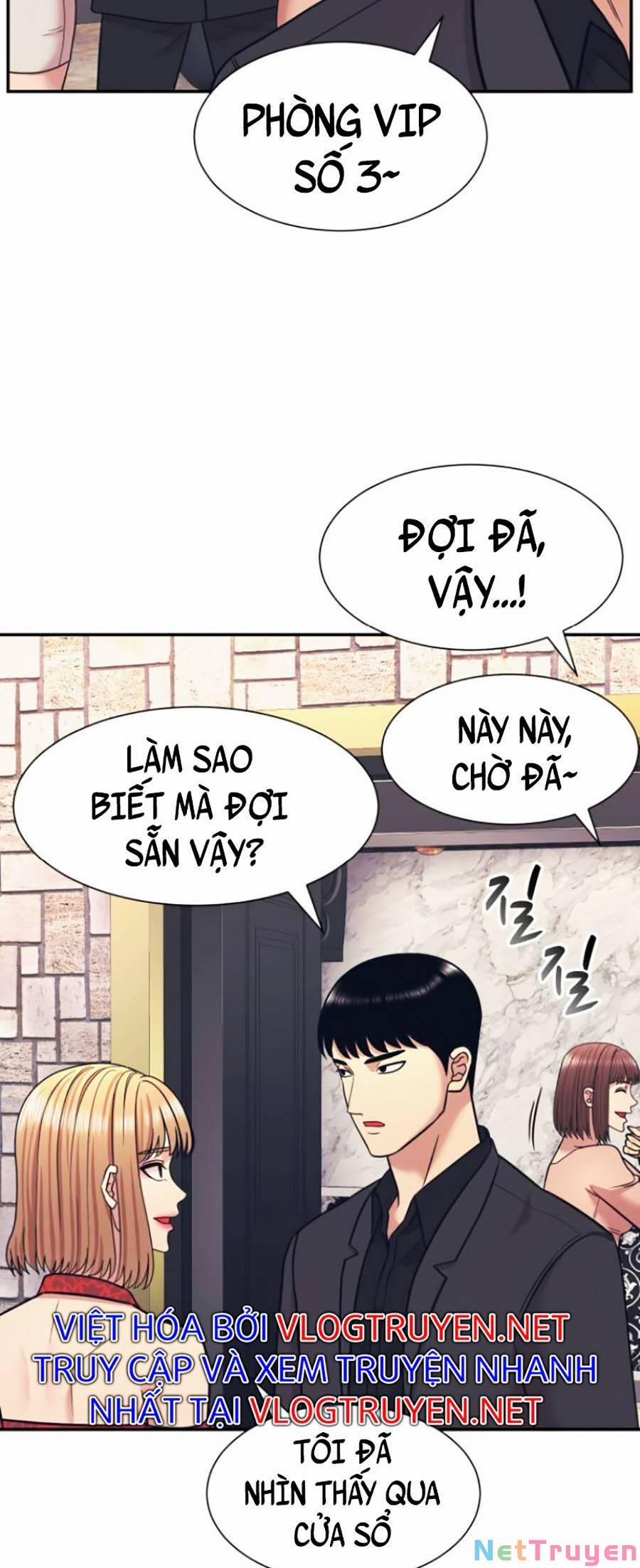 Bản Ngã Tối Thượng 7 trang 25