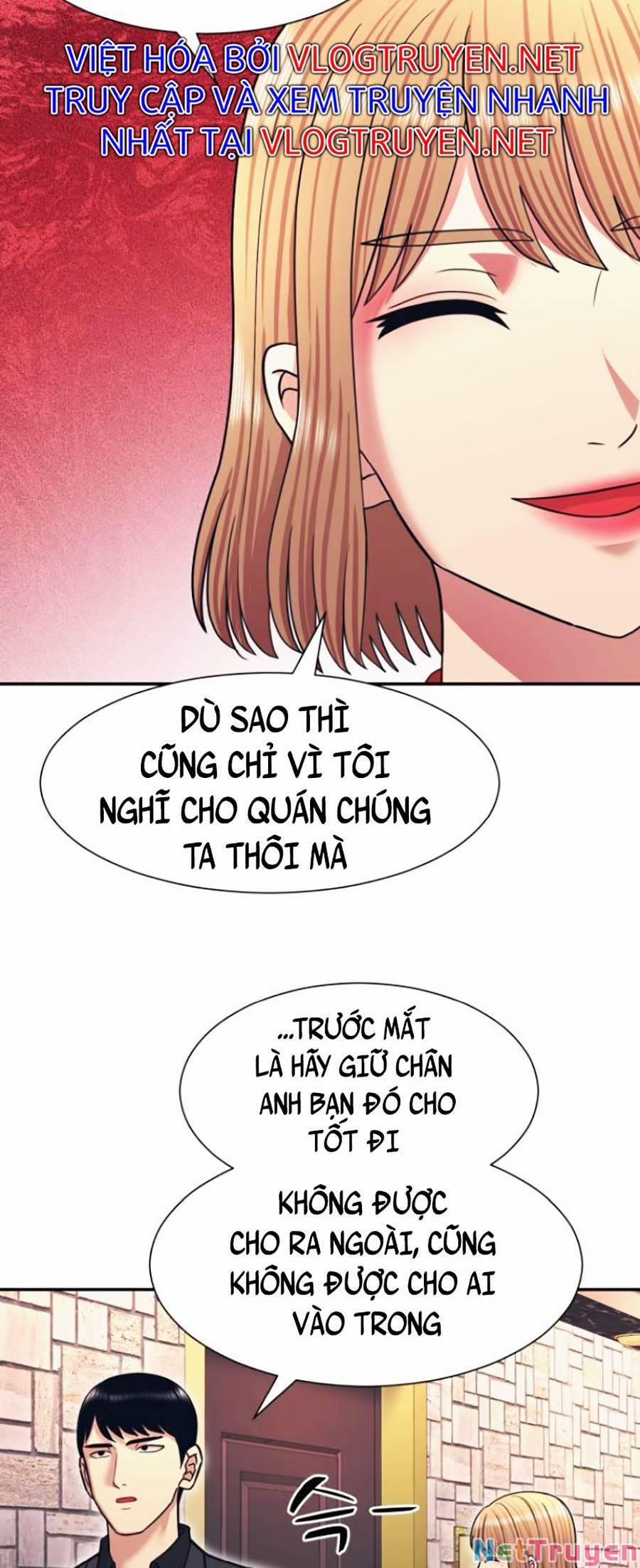 Bản Ngã Tối Thượng 7 trang 32