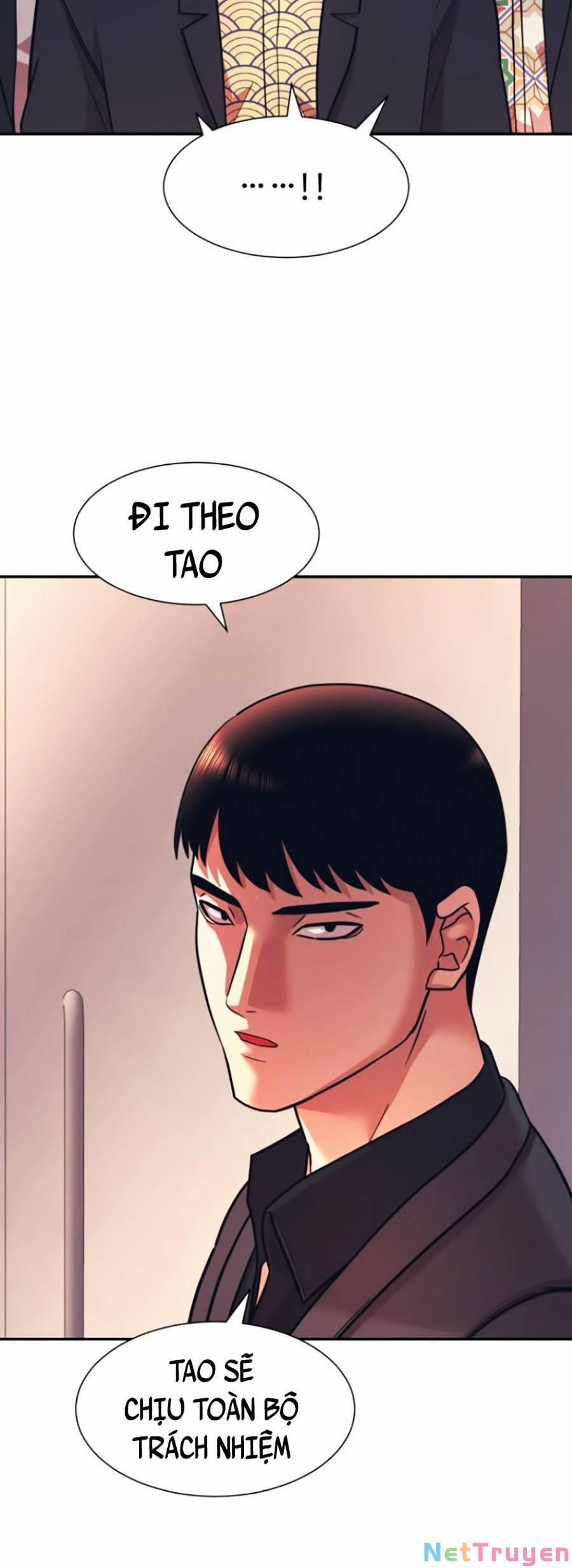 Bản Ngã Tối Thượng 7 trang 43