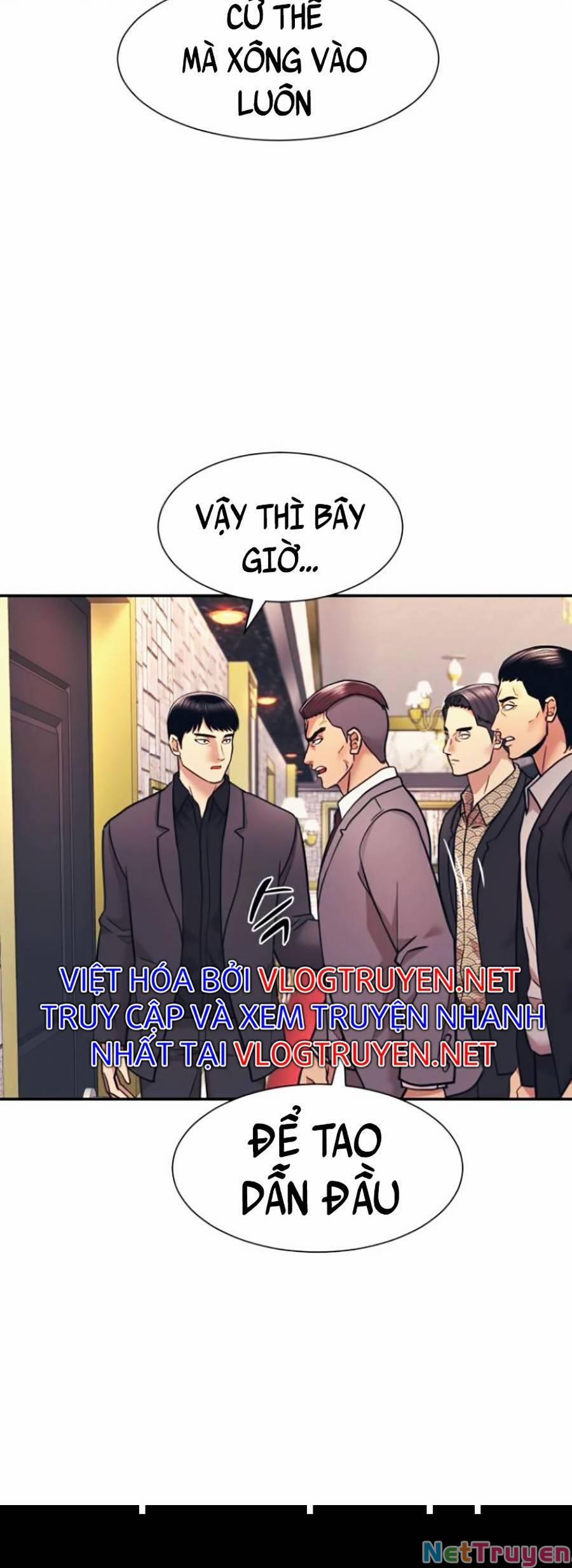 Bản Ngã Tối Thượng 7 trang 59