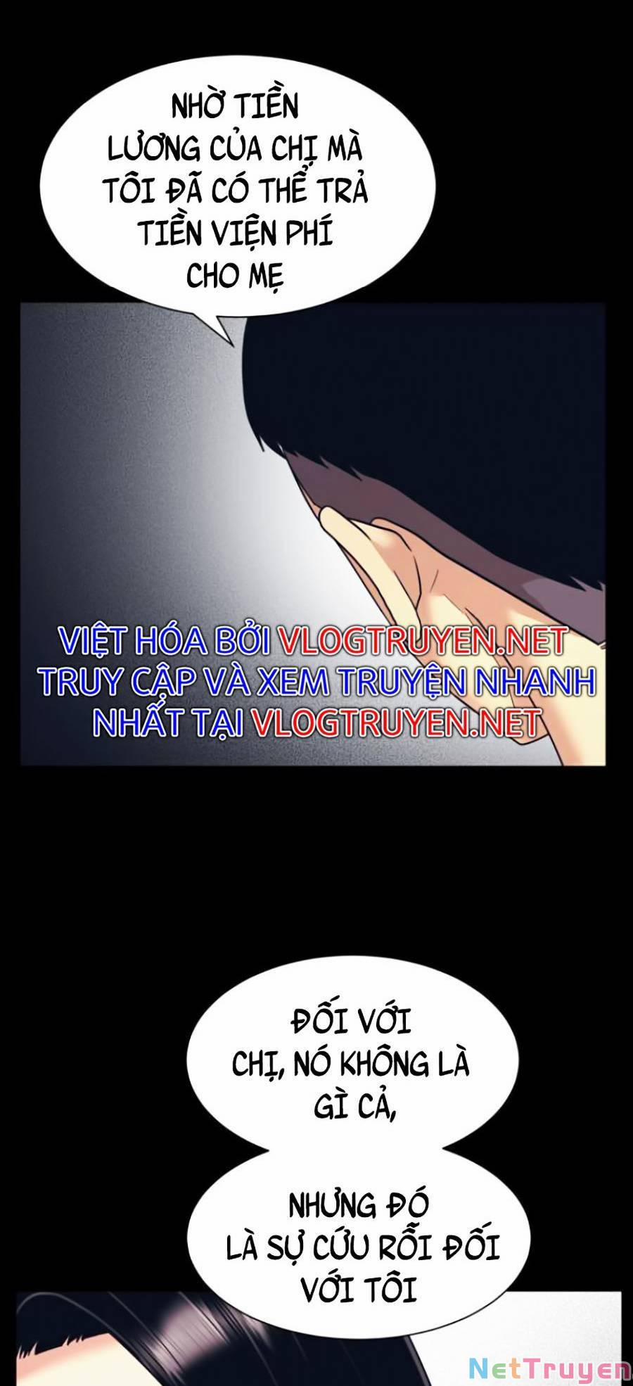 Bản Ngã Tối Thượng 7 trang 6