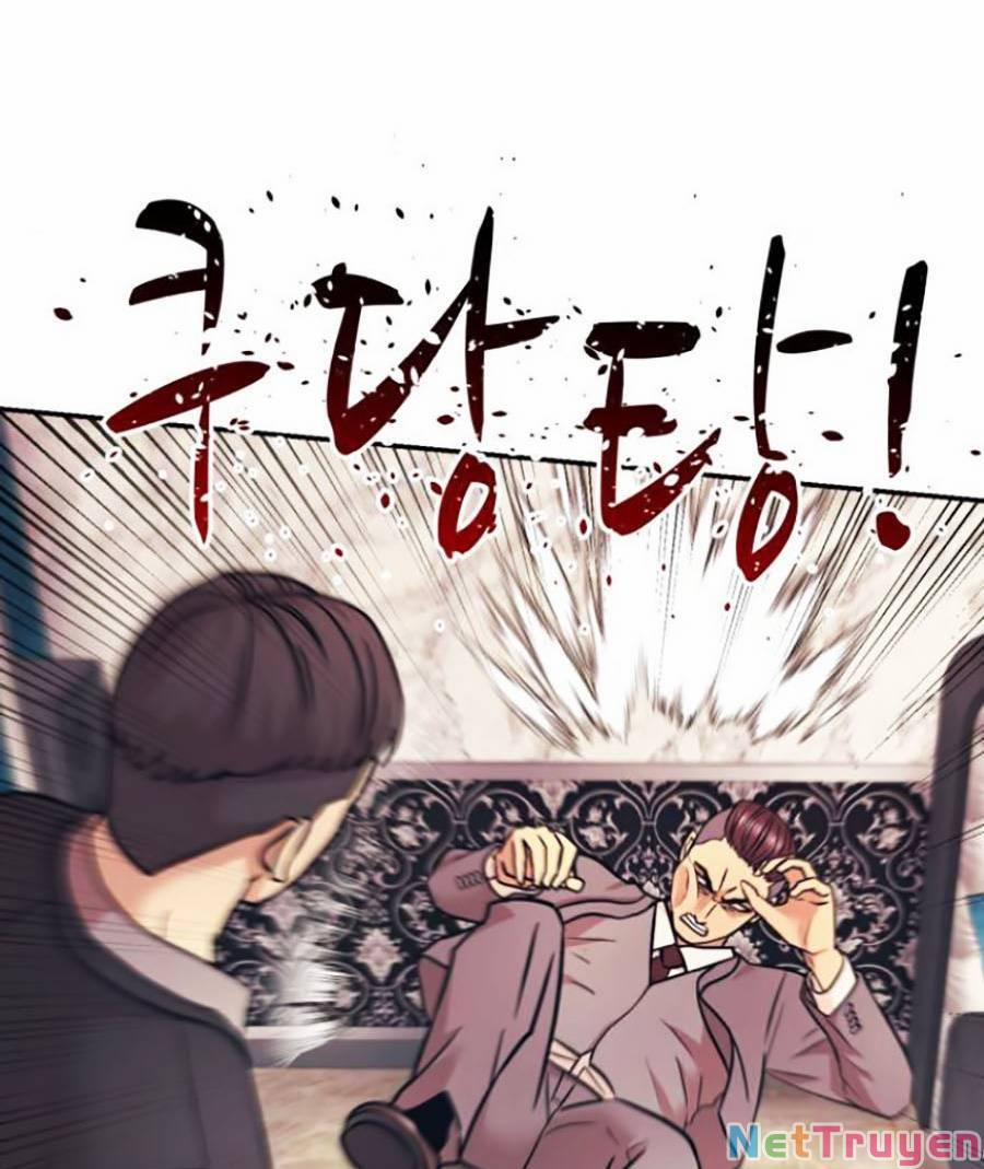 Bản Ngã Tối Thượng 7 trang 70