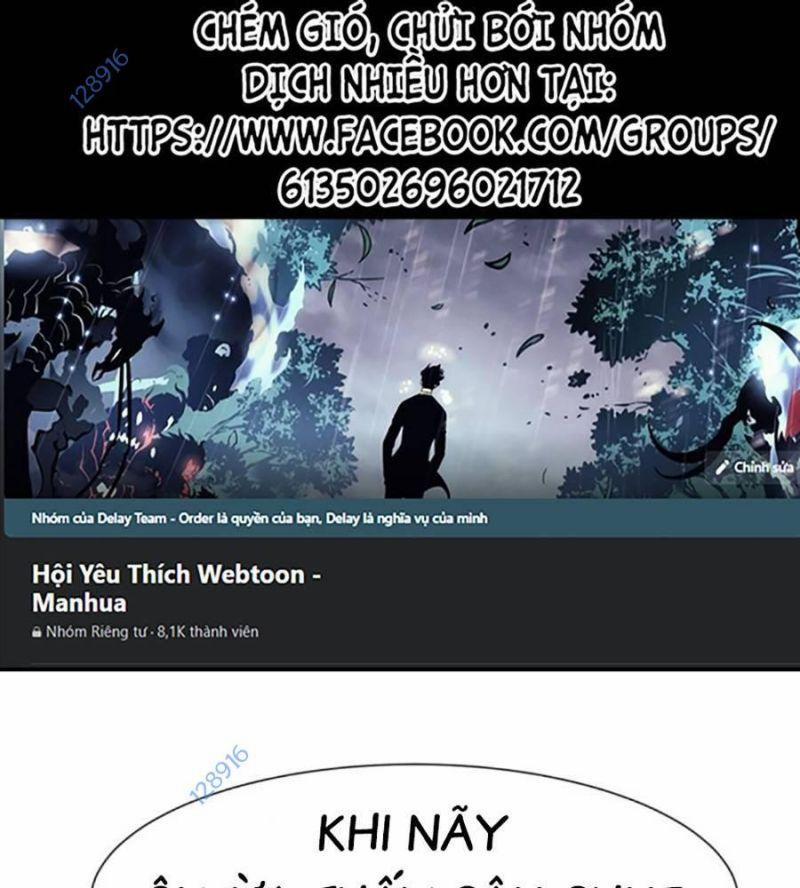 Bản Ngã Tối Thượng 70 trang 0