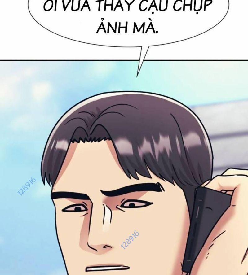 Bản Ngã Tối Thượng 70 trang 1