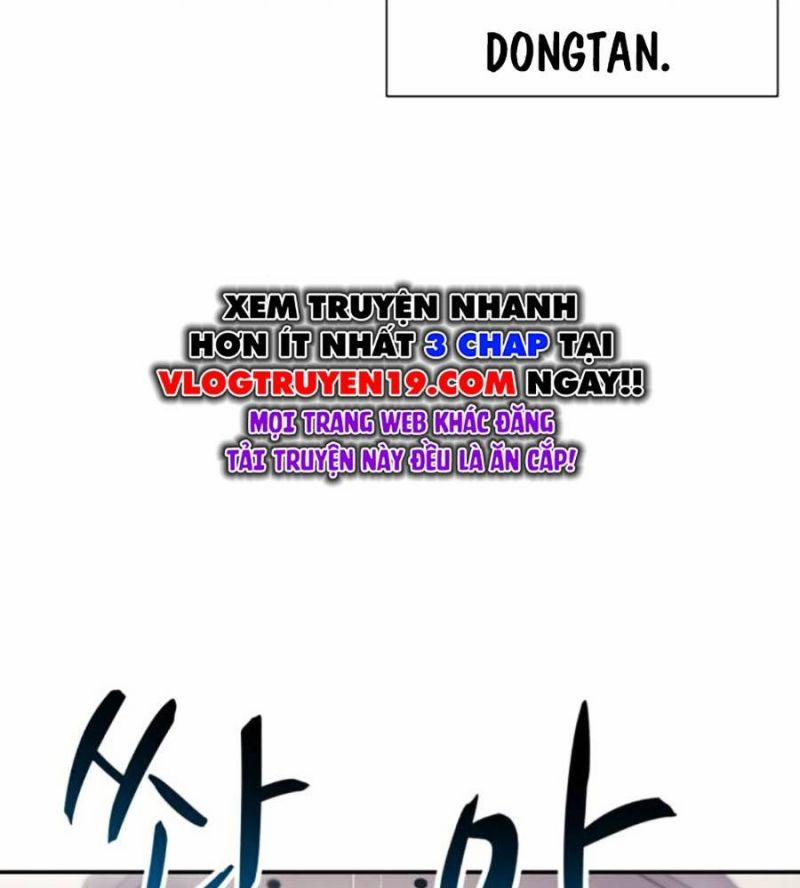 Bản Ngã Tối Thượng 70 trang 105