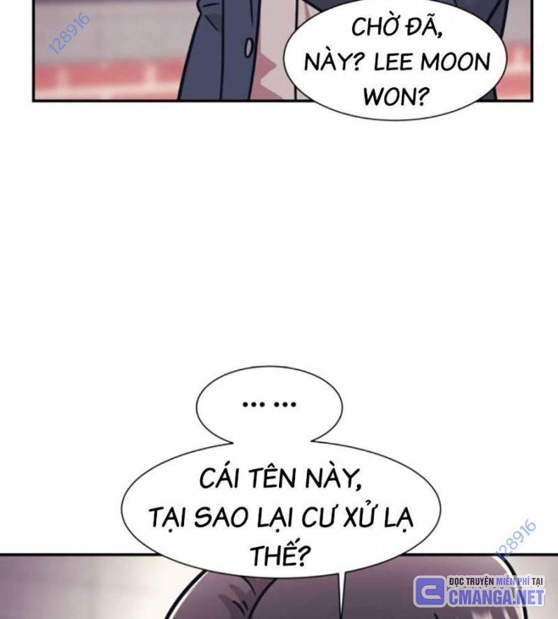 Bản Ngã Tối Thượng 70 trang 14