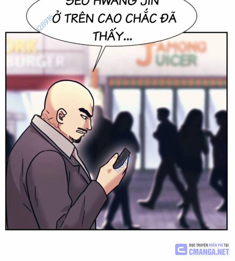 Bản Ngã Tối Thượng 70 trang 17