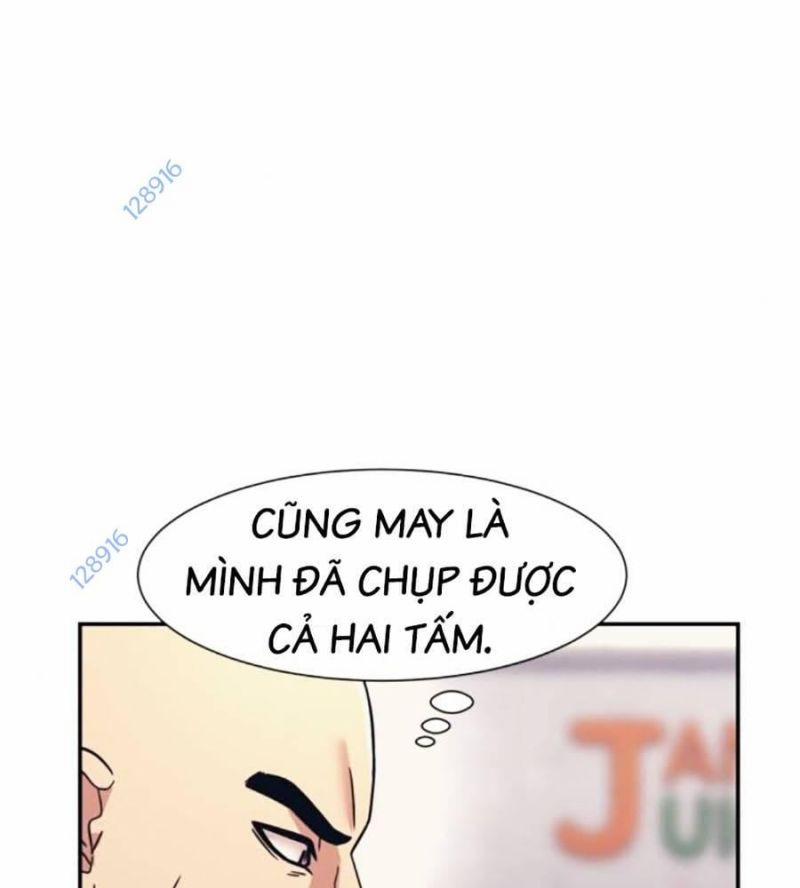 Bản Ngã Tối Thượng 70 trang 18