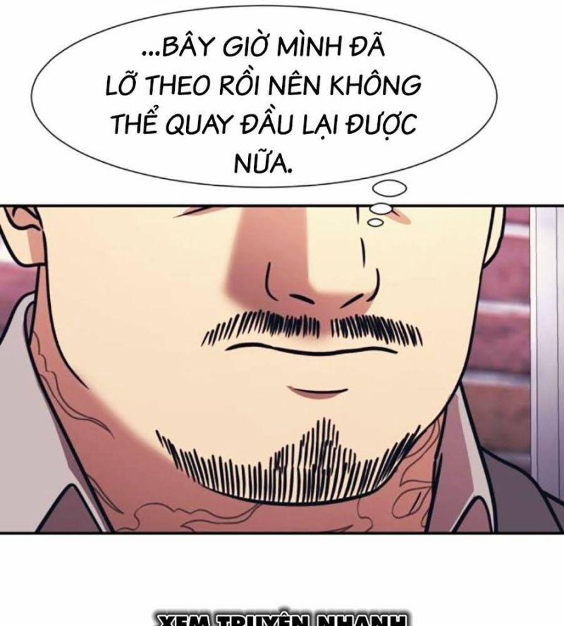 Bản Ngã Tối Thượng 70 trang 21