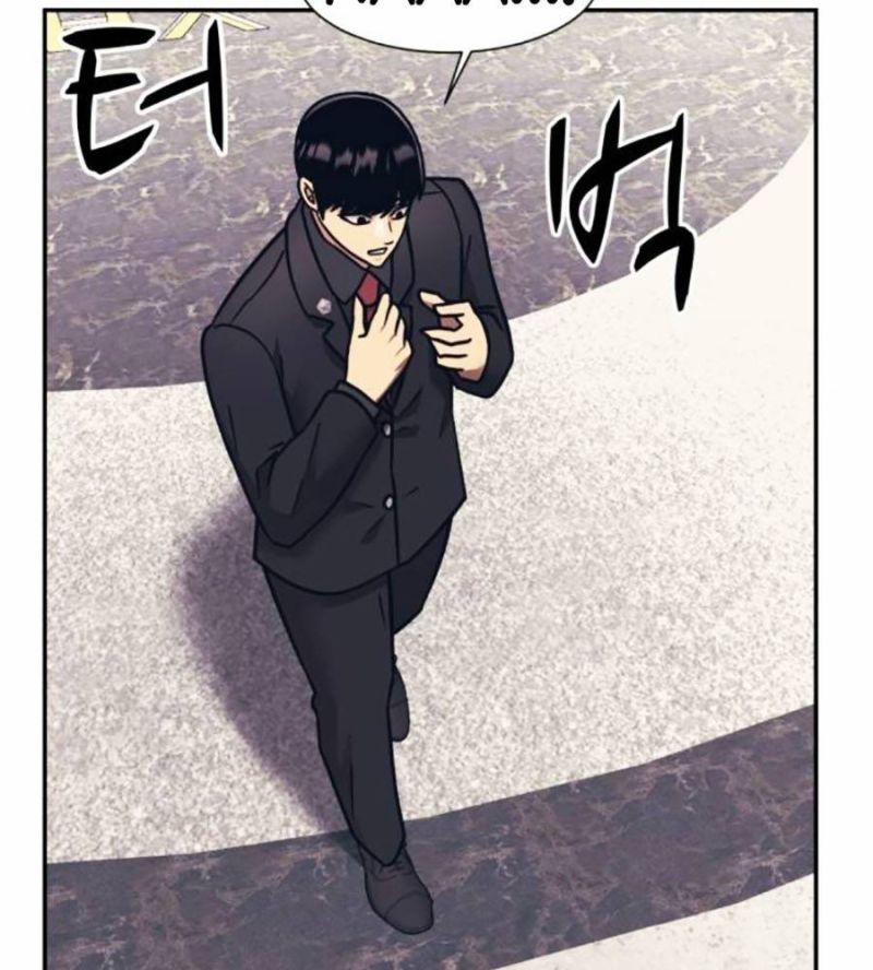 Bản Ngã Tối Thượng 70 trang 28