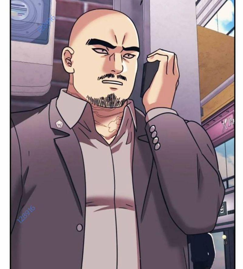 Bản Ngã Tối Thượng 70 trang 7