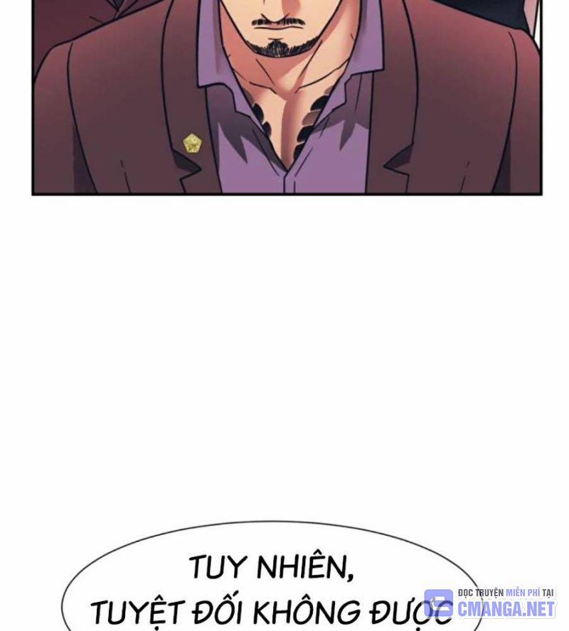 Bản Ngã Tối Thượng 70 trang 86