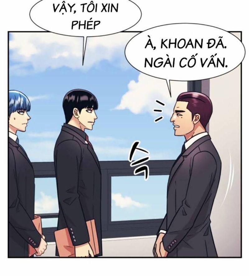 Bản Ngã Tối Thượng 71 trang 103