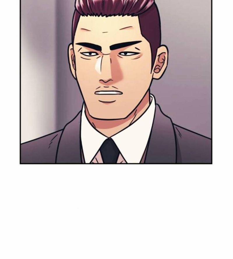 Bản Ngã Tối Thượng 71 trang 105