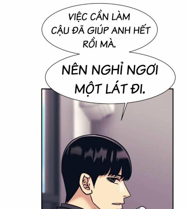 Bản Ngã Tối Thượng 71 trang 109