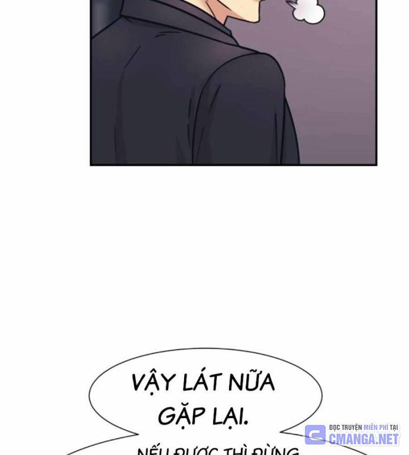 Bản Ngã Tối Thượng 71 trang 110