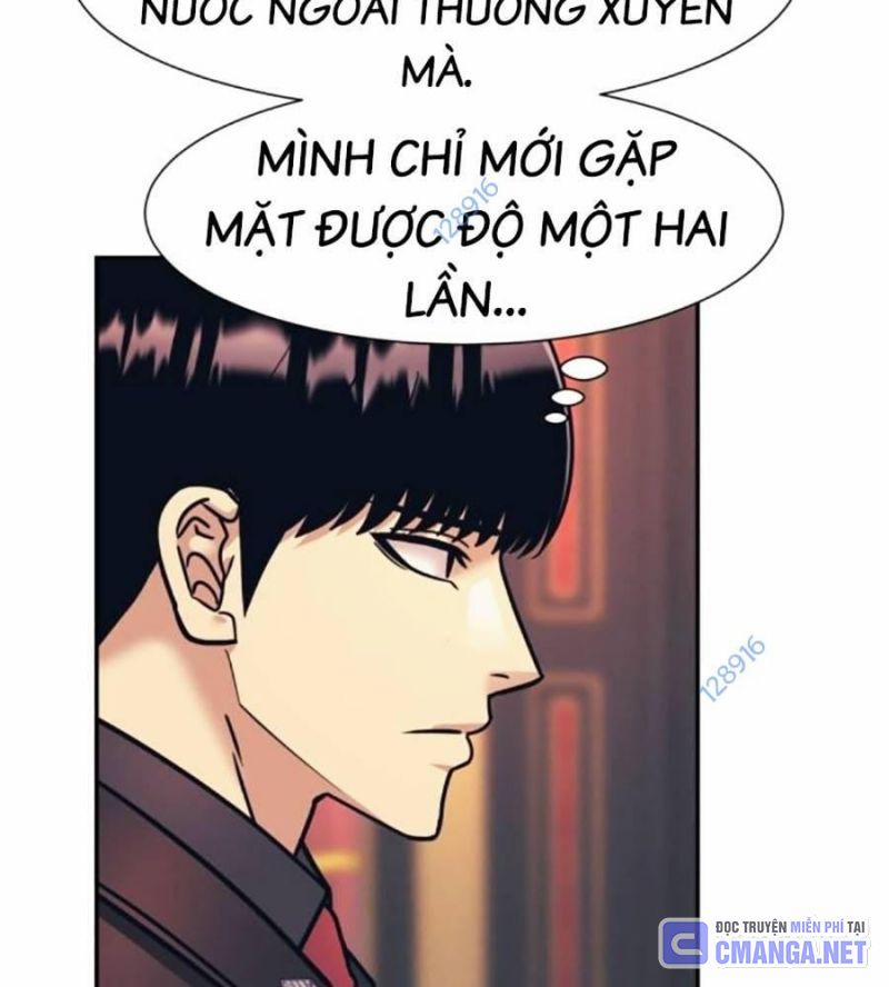 Bản Ngã Tối Thượng 71 trang 116