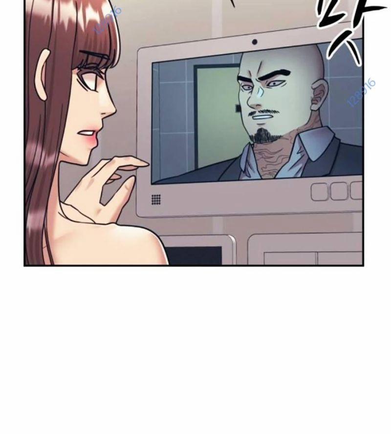 Bản Ngã Tối Thượng 71 trang 12