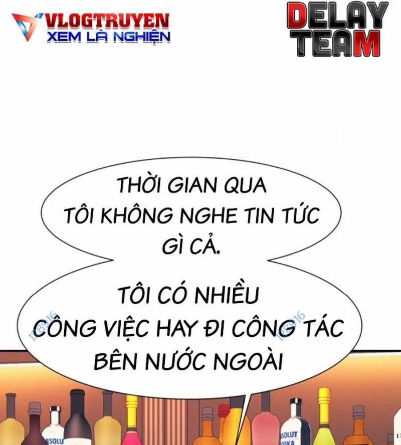Bản Ngã Tối Thượng 71 trang 121