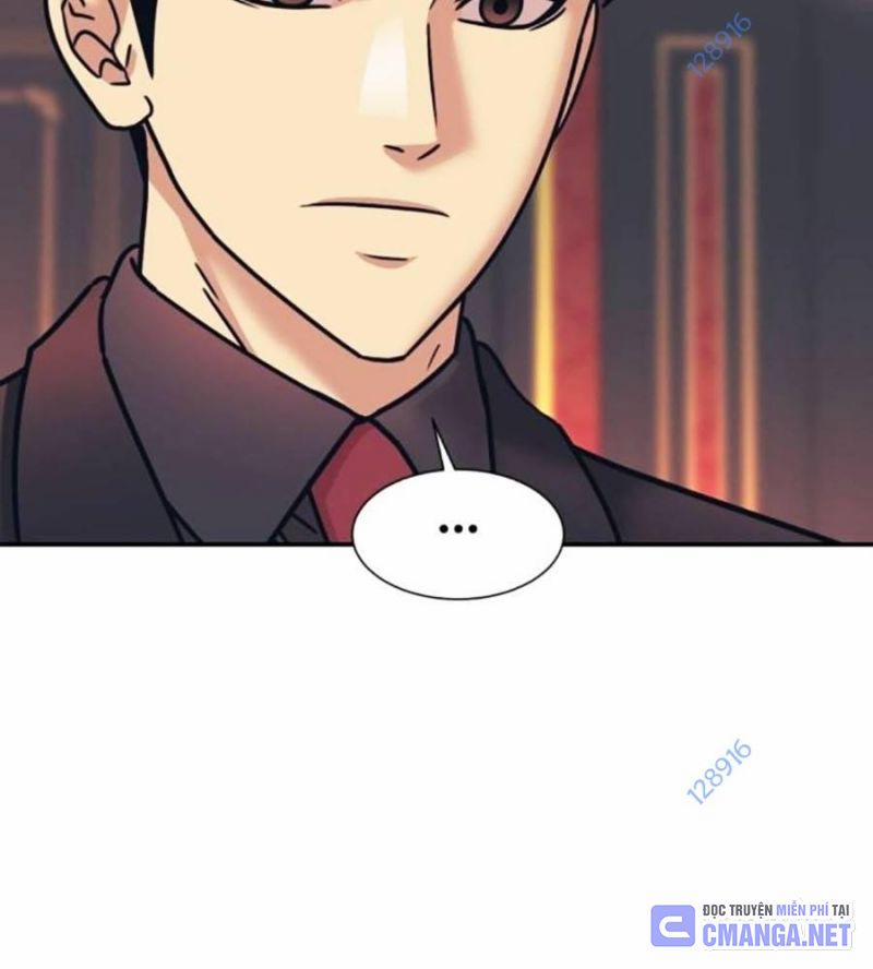 Bản Ngã Tối Thượng 71 trang 125
