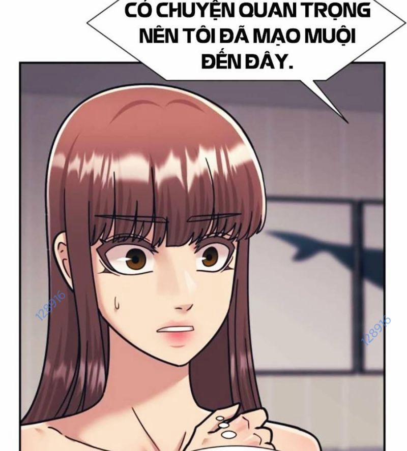 Bản Ngã Tối Thượng 71 trang 15