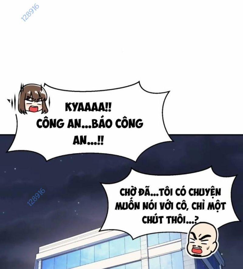 Bản Ngã Tối Thượng 71 trang 18