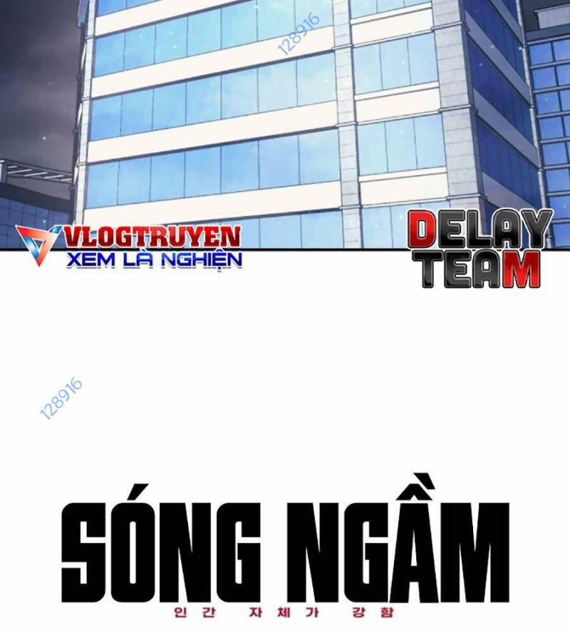 Bản Ngã Tối Thượng 71 trang 19