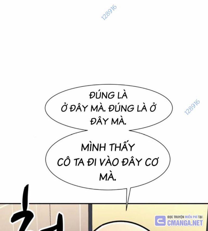 Bản Ngã Tối Thượng 71 trang 2