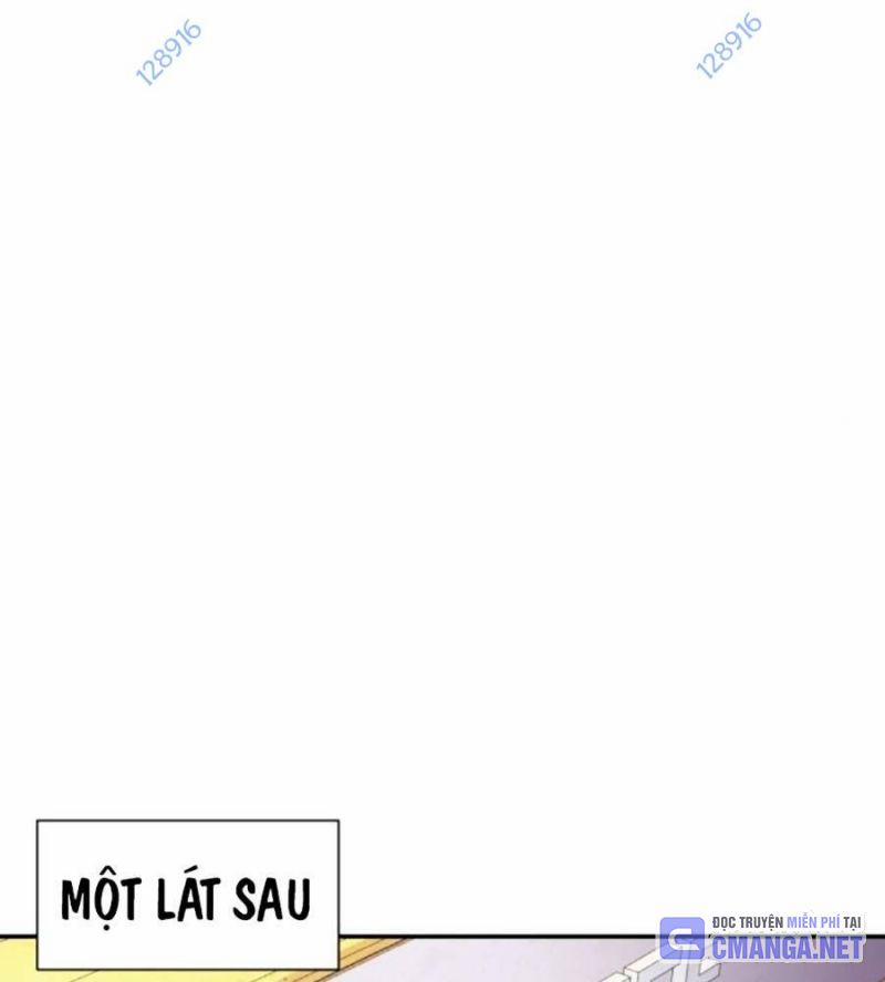 Bản Ngã Tối Thượng 71 trang 20