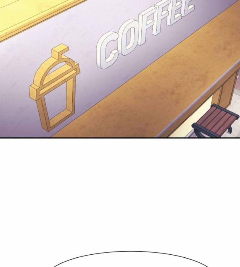 Bản Ngã Tối Thượng 71 trang 21