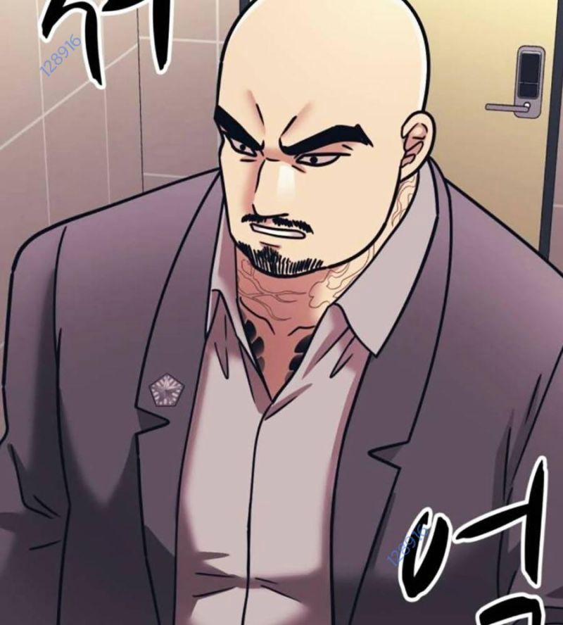 Bản Ngã Tối Thượng 71 trang 3