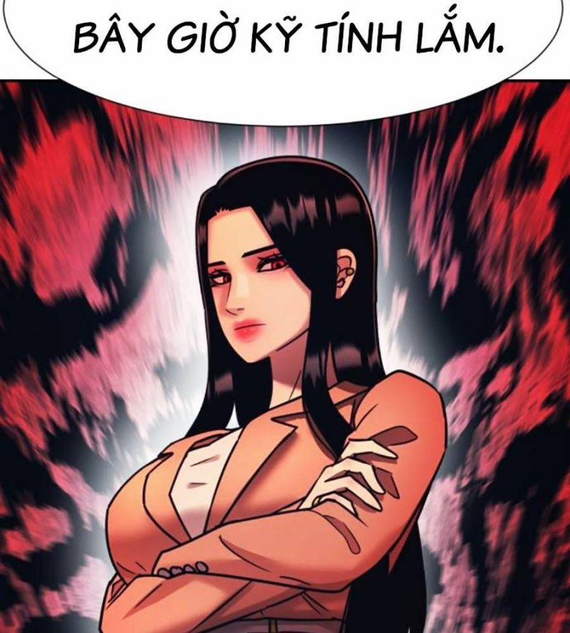 Bản Ngã Tối Thượng 71 trang 37