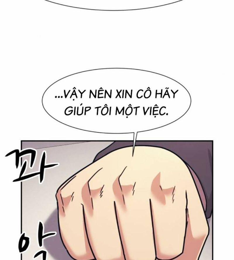 Bản Ngã Tối Thượng 71 trang 39