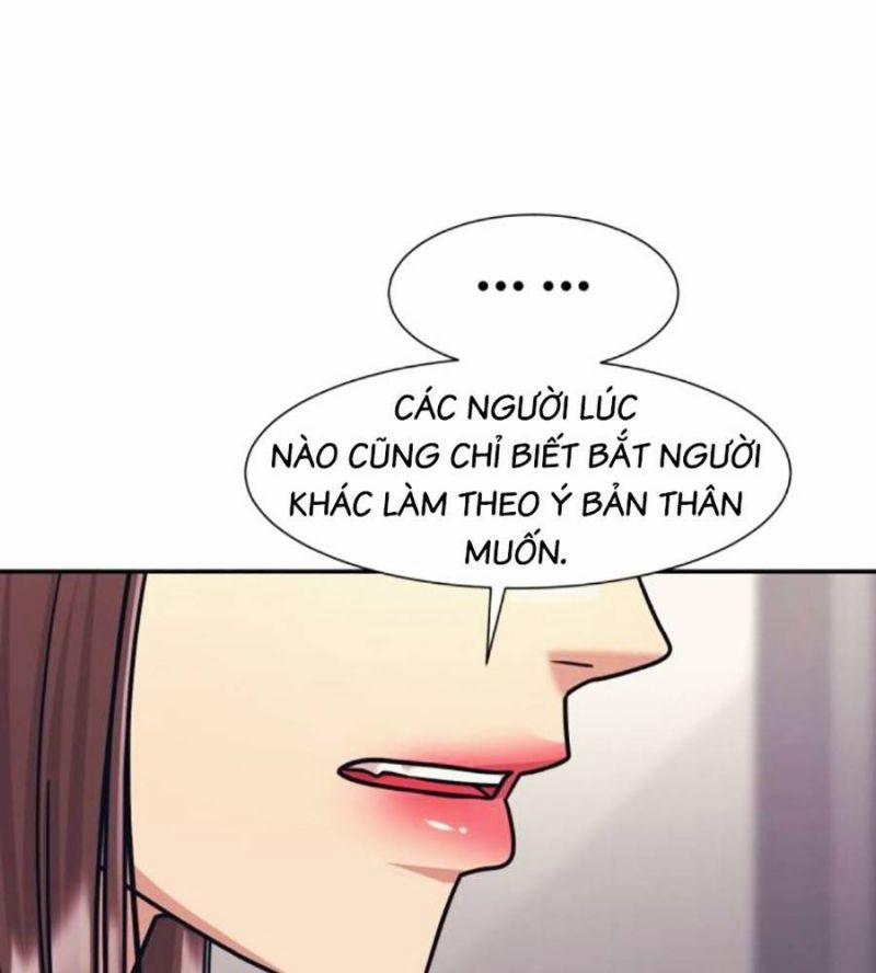 Bản Ngã Tối Thượng 71 trang 48