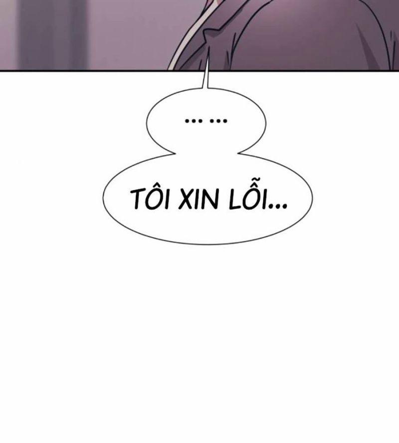 Bản Ngã Tối Thượng 71 trang 54