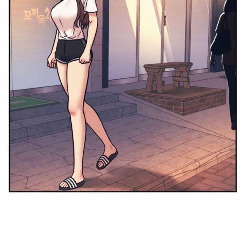 Bản Ngã Tối Thượng 71 trang 57