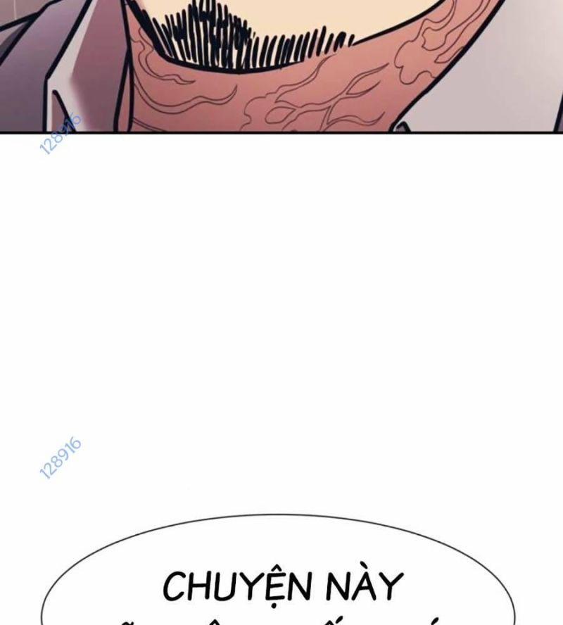 Bản Ngã Tối Thượng 71 trang 6