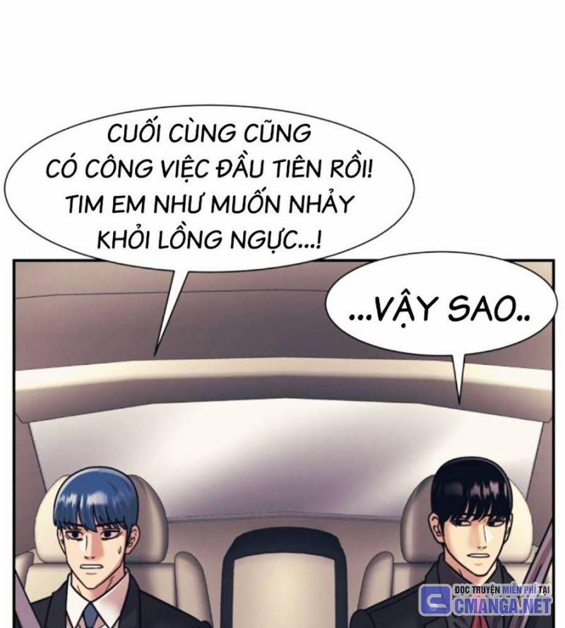 Bản Ngã Tối Thượng 71 trang 68