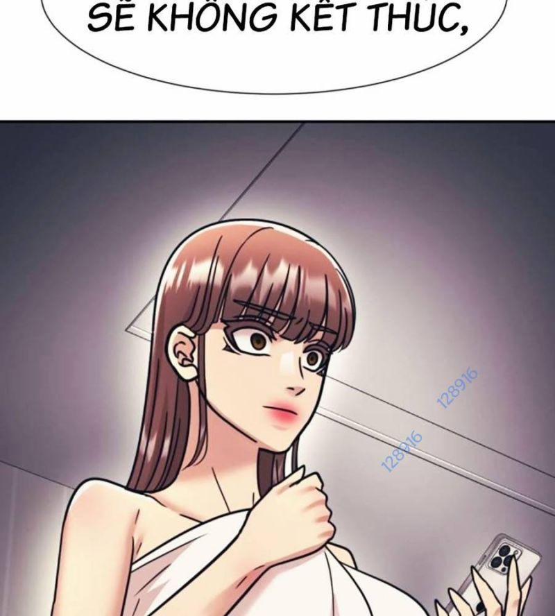 Bản Ngã Tối Thượng 71 trang 7