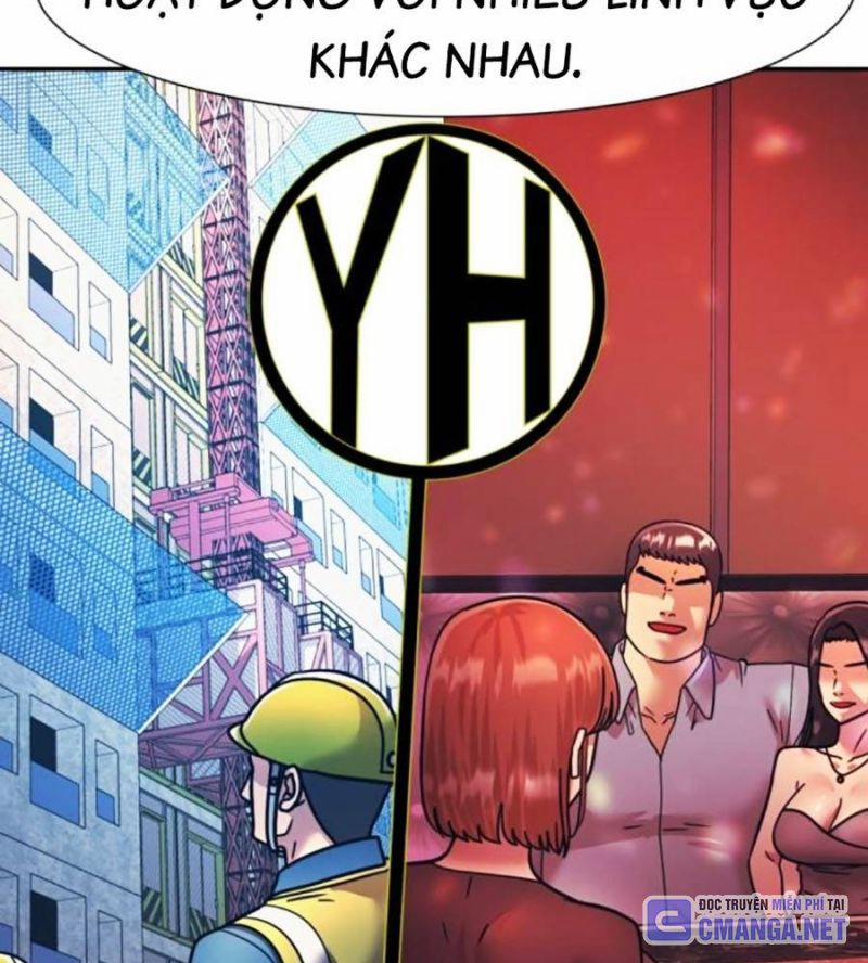 Bản Ngã Tối Thượng 71 trang 74